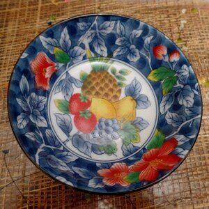 Vintage Andrea Sadek Small Bowl “Fruit Bowl”